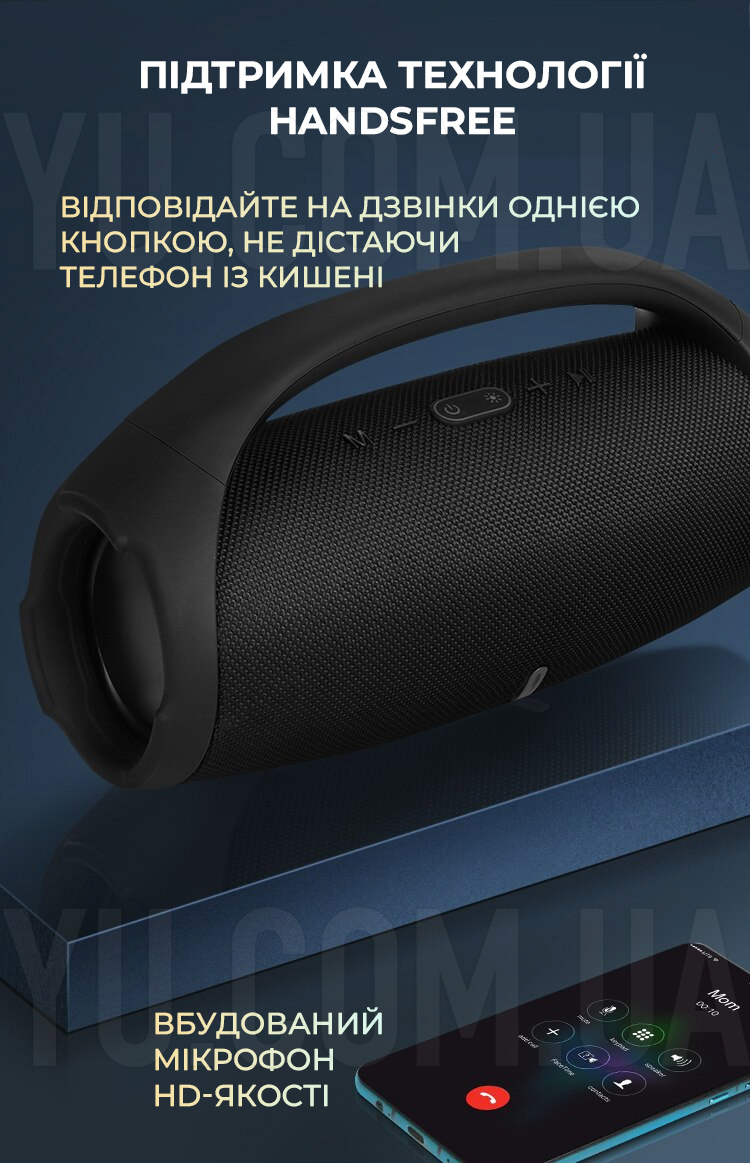 Портативна колонка Bluetooth Boombox B15 з LED-підсвічуванням та підтримкою USB/MicroSD/FM-радіо Портативна колонка Bluetooth Boombox B15 з LED-підсвічуванням та підтримкою USB/MicroSD/FM-радіо